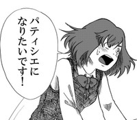 医者ではなく私はパティシエになりたい！（笹川風磨さん提供）
