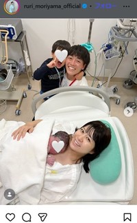 森山るりのインスタグラム＠ruri_moriyama_officialより