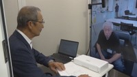 市役所や病院とつなぐモニターを郵便局に設置　真庭市で始まった実証事業　29日