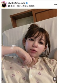中川翔子のインスタグラム＠shoko55mmtsより