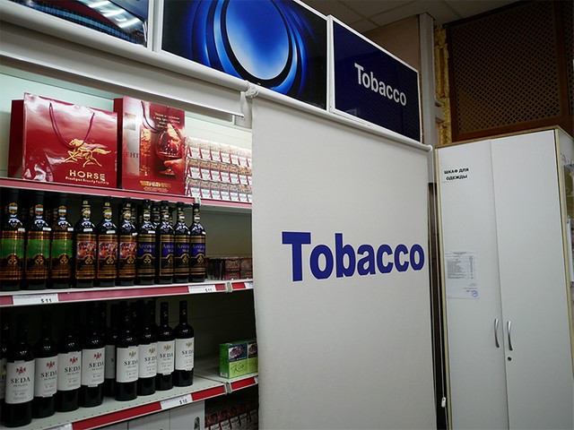 新型コロナでざわつくロシアの喫煙者 加熱式や電子たばこにも規制の動き 朝日新聞globe