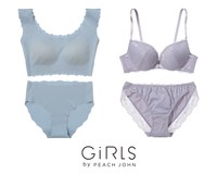 なえなのがプロデュースした「なちゅこれシンプルレースブラセット」と「Peasy」シリーズの新色