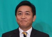 　玉木雄一郎氏