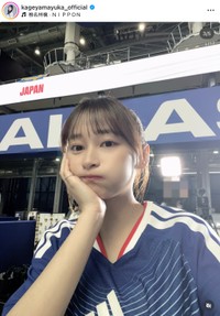 影山優佳さん公式インスタグラムから