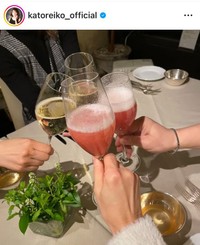 かとうれいこのインスタグラム＠katoreiko_officialより