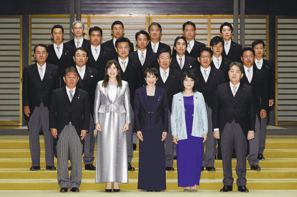 高市早苗首相の新内閣できる ｜ 朝日小学生新聞 | 朝日中高生新聞