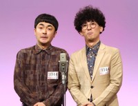 　たくろう・赤木裕（左）、きむらバンド