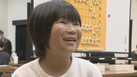 小学生女子の将棋名人戦全国大会で優勝／土山史織さん（11）