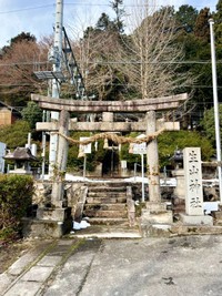 鳥取県日南町にある生山神社（画像提供：ネギドさん）