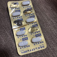 左右交互に服用することで、「１錠のみ」であることがひと目で分かります。 ※チョキさん提供