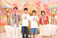 藤井隆、新婚さん、井上咲楽(左から)＝「新婚さんいらっしゃい！」ⓒABCテレビ