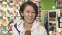 岡山県の聖火リレー　女子マラソン2大会連続メダリスト・有森裕子さんが出場辞退