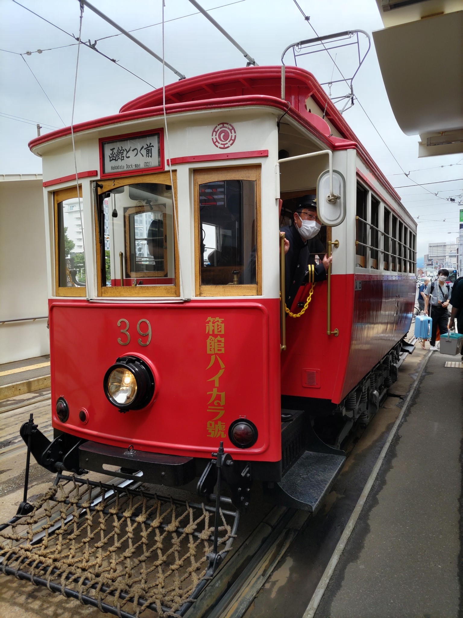 レア　ガラス板　市営40周年記念１日乗車券　函館市交通局　路面電車開通70周年 レア ガラス板 市営40周年記念1日乗車券 函館市交通局 路面電車