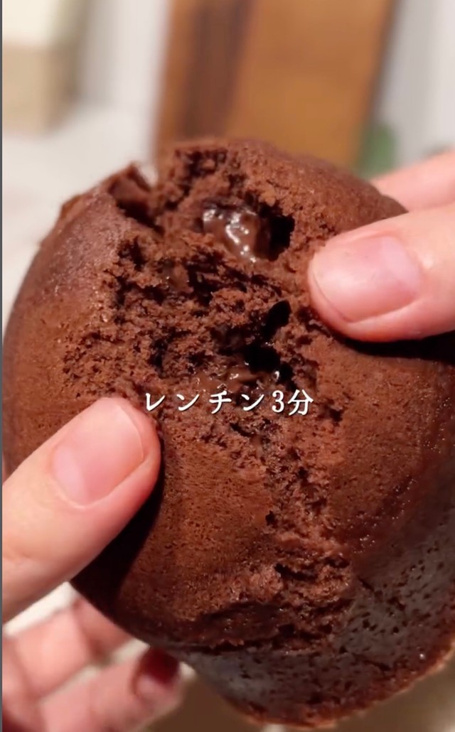 中からチョコがとろ〜り！チョコまん（提供：@nayu_recipeさん）
