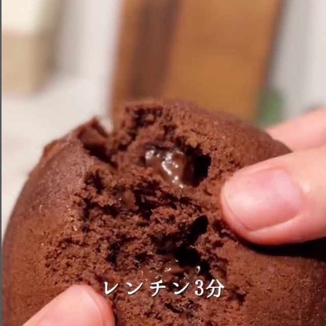 中からチョコがとろ〜り！チョコまん（提供：@nayu_recipeさん）
