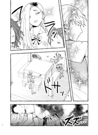 【漫画】『使い切った消しゴムに求婚される話』37（成神じゅんさん提供）