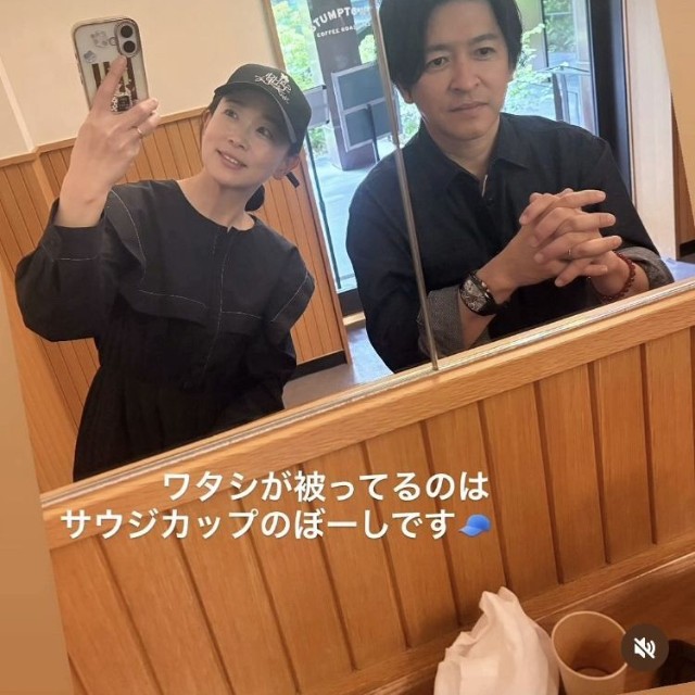松尾翠アナウンサーのインスタグラム＠midori.matsuo_officialより