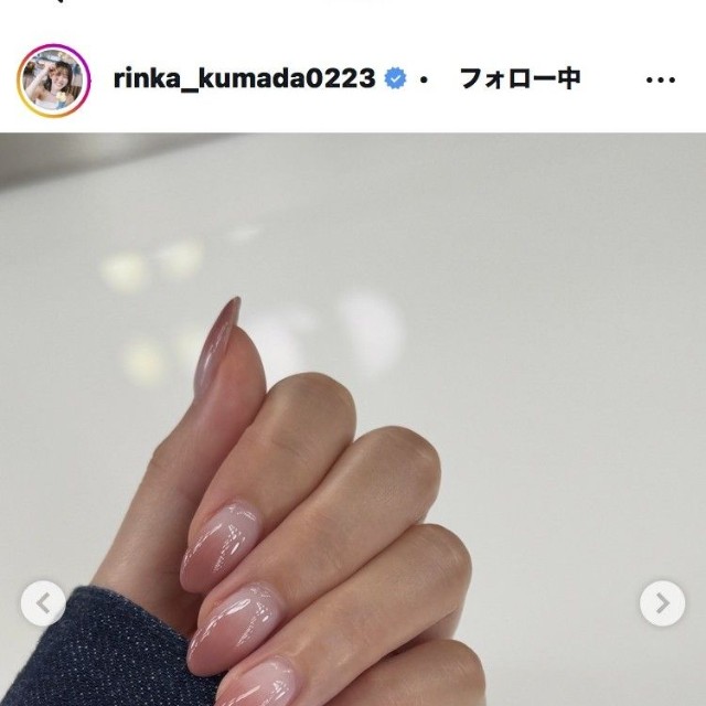 久間田琳加のインスタグラム＠rinka_kumada0223より
