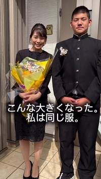 3年後の卒業式。母は入学式と同じ服を着て撮影し、息子さんは母の身長を大きく追い越していた／maiさん（@maimaichan_1022）提供