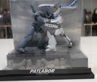 第１回幕張国際レイバーショウの展示作品