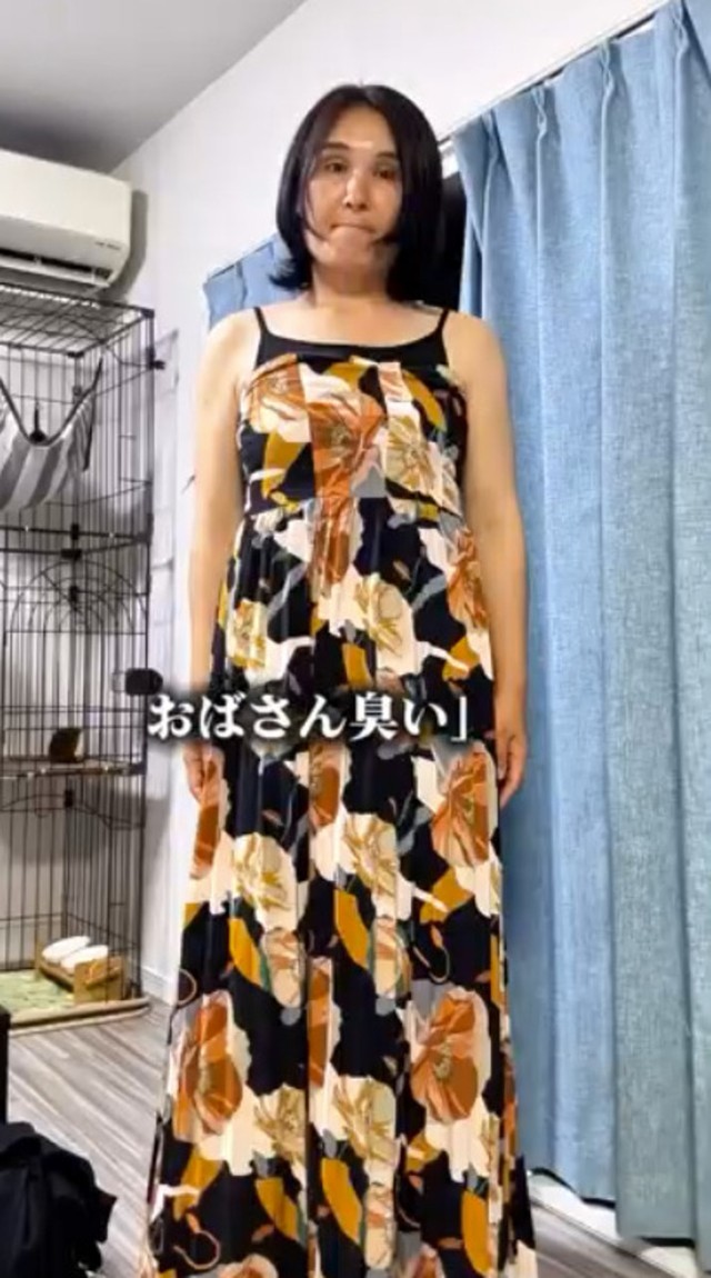 コンサルを受ける前の私服姿／やえこさん提供