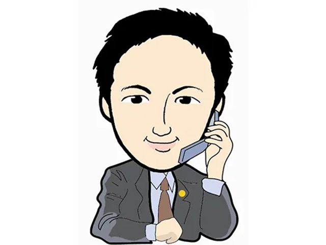 191261 アイル総合司法書士事務所2 会議中