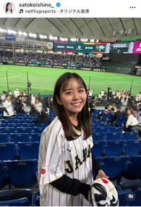 石野智子アナのインスタグラム＠satokoishino_より