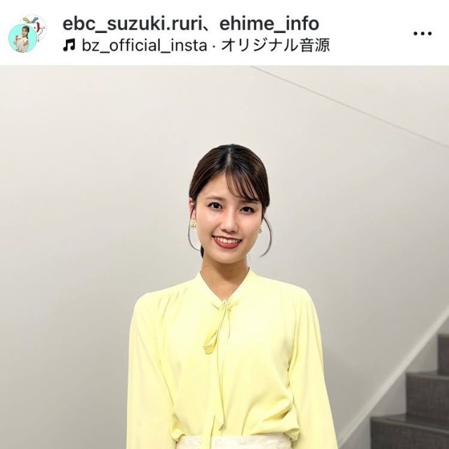鈴木瑠梨アナウンサーのインスタグラム＠ebc_suzuki.ruriより