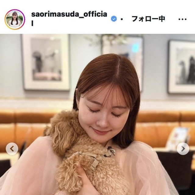 増田紗織アナウンサーのインスタグラム＠saorimasuda_officialより