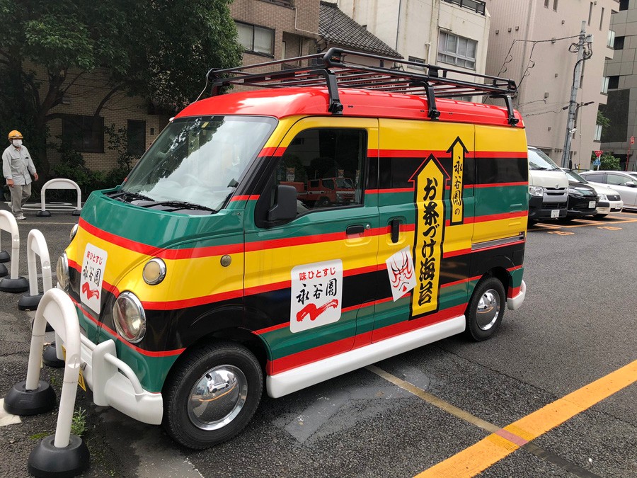 トミカにして」という声も 思わずお茶漬けが食べたくなっちゃう