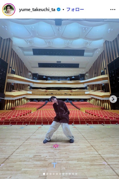 竹内夢のインスタグラム@yume_takeuchi_taより