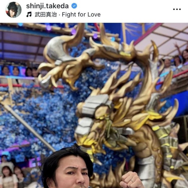 武田真治インスタグラム＠shinji.takedaより