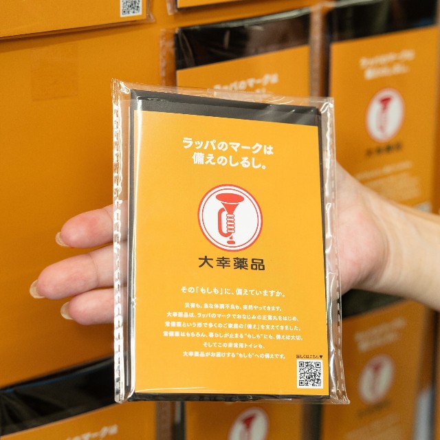 携帯用トイレ／大幸薬品　公式Xより