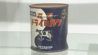 未開封の粉ミルク缶