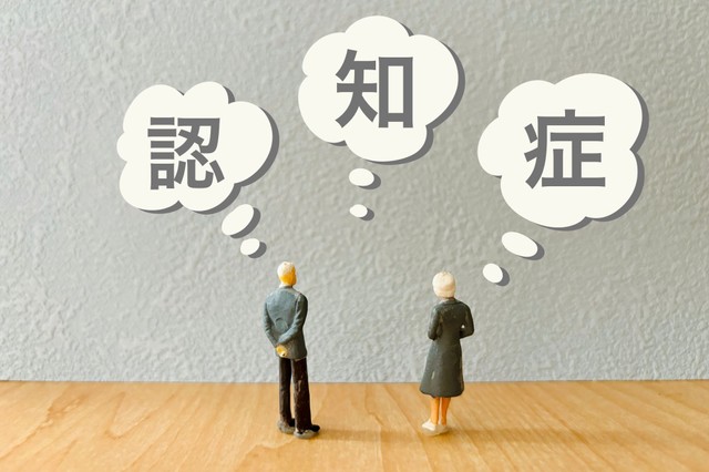 画像はイメージ（78art／stock.adobe.com）