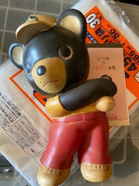 拓銀ノベルティのクマ貯金箱も持っているそうです…！