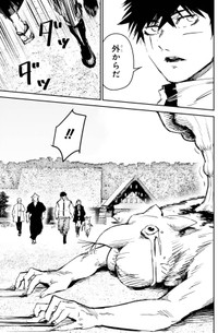 【漫画】『もいもん』35　©Kizuku/SQUARE ENIX