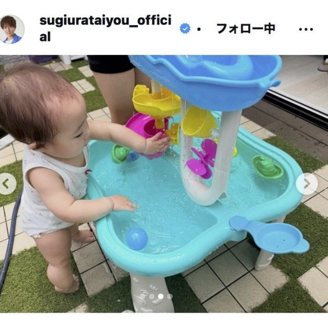 杉浦太陽のインスタグラム＠sugiurataiyou_officialから
