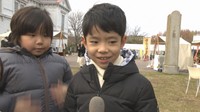 参加した子どもは
