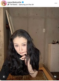 国生さゆり（@sayurikokusho）さんのインスタグラムより