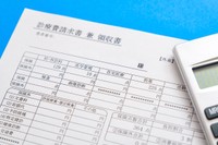医療費の負担を減らすためにできることはある？※画像はイメージです（Rummy & Rummy/stock.adobe.com）