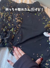 気持ちが良いほどに取れるひっつき虫に感動！（提供：＠hana_3mama_さん）
