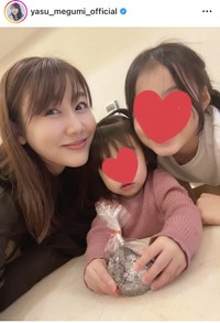 安めぐみインスタグラム＠yasu_megumi_officialより