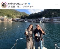 新山千春のインスタグラム＠chiharuuu_0114より