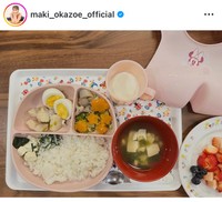 岡副麻希インスタグラム＠maki_okazoe_officialより