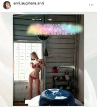 杉原杏璃インスタグラム(@anri.sugihara.anri)より