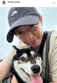 井上和香インスタグラム(@inoue_waka)より