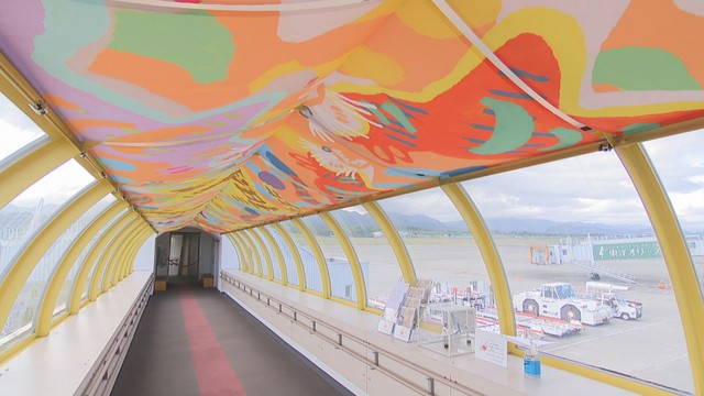 高松空港　高松市香南町岡