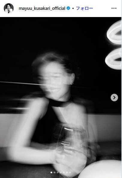 草刈麻有のインスタグラム@mayuu_kusakari_officialより