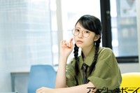 「アップトゥボーイ」367号に登場した「日向坂46」の正源司陽子さん